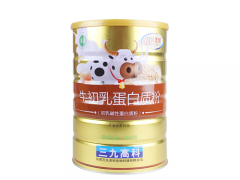 三九生物牛初乳蛋白质粉价格