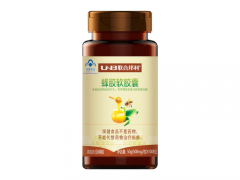 联合邦利蜂胶软胶囊怎么样