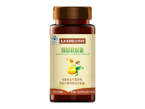 联合邦利蜂胶软胶囊怎么样