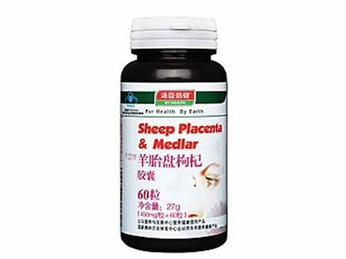 汤臣倍健羊胎素胶囊价格 汤臣倍健羊胎素胶囊适合年龄