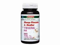 汤臣倍健羊胎素胶囊价格