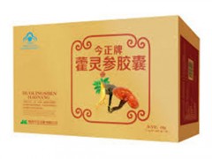 今正牌藿灵参胶囊主治什么