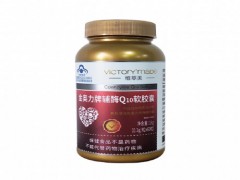 金奥力辅酶q10软胶囊怎么样