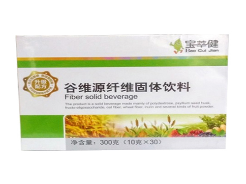 谷维素片的价格 谷维素片能治疗失眠吗