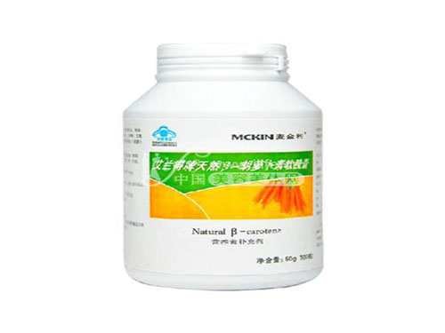 胡萝卜素软胶囊功效 胡萝卜素软胶囊价格