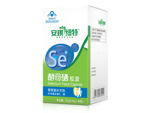 安琪酵母硒怎么样 安琪酵母硒价格