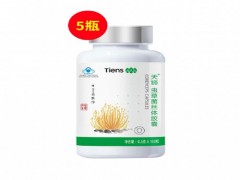 虫草王胶囊的作用