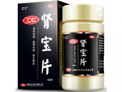 肾宝片能提高性功能吗