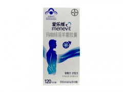 爱乐维玛咖锌胶囊有用吗