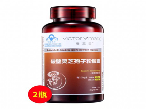布洛芬缓释胶囊吃几粒 布洛芬缓释胶囊药效多久