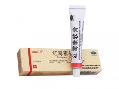 红霉素软膏可以祛痘吗