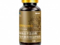 参茯消甘饮的功效