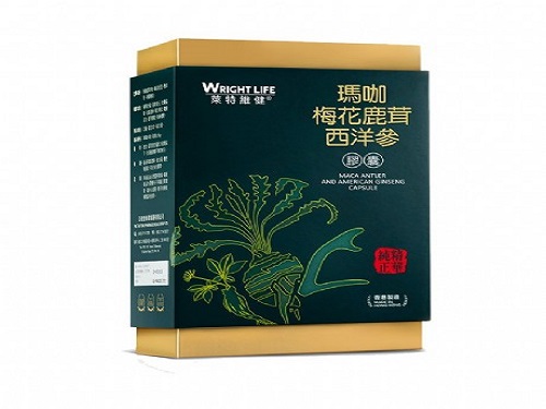 怀府虎灵膏效果如何 怀府虎灵膏有什么作用