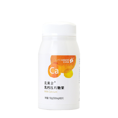 百结开说明书 百结开多少钱一盒