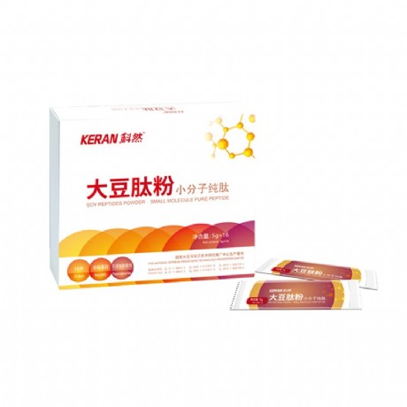 dhc果味饮料效果怎么样 dhc果味饮料孕妇可以喝吗