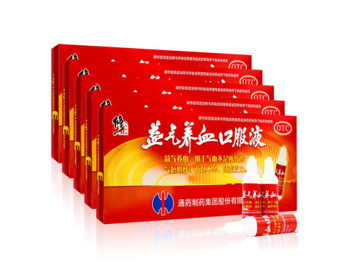 同恒堂宫姝膏好不好 同恒堂宫姝膏价格