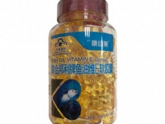 御风和酸饮是什么东西