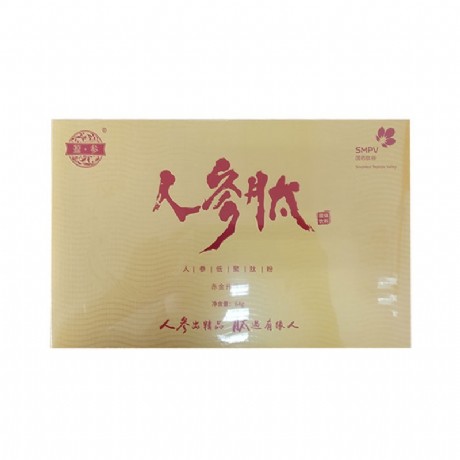 养和元人参膏多少钱 养和元人参膏功能