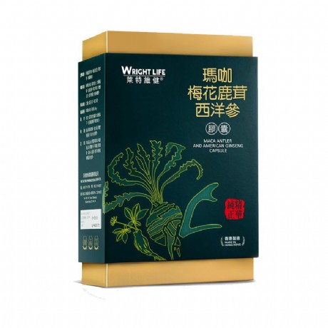 尹堂龙阳丸是什么 兆尹堂龙阳丸有什么作用