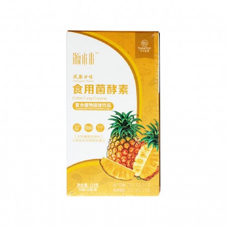 雪梨枇杷膏功效与作用多少钱 雪梨枇杷膏怎么吃