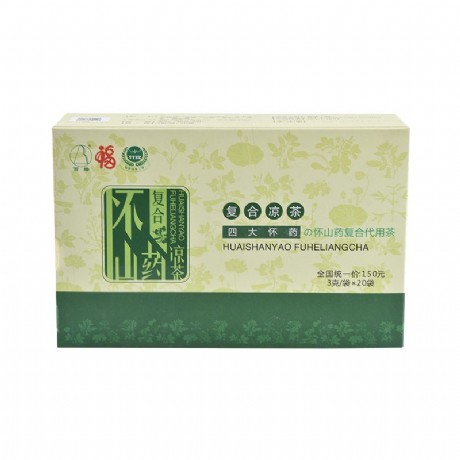 养肾茶真的有用吗 养肾茶什么牌子的最好