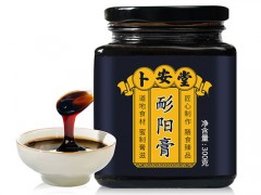 复古康耐阳有什么作用