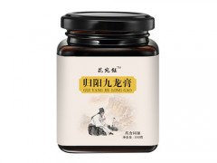 归阳九龙膏的功效与作用