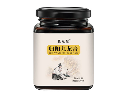归阳九龙膏的功效与作用