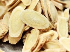 黄芪的主要成分和临床应用有哪些？