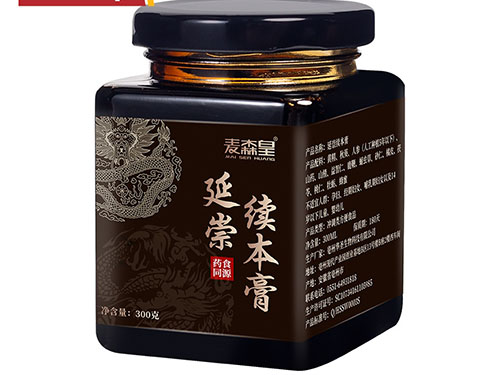 延宗聚本膏的作用功能