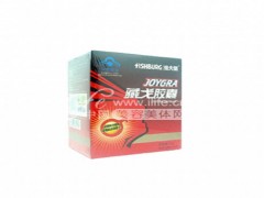 男宝茶配方
