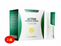 亿康滋元助高贴真的有用吗