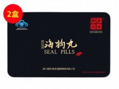 归阳根功效
