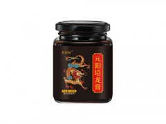 万养堂元阳膏管用吗