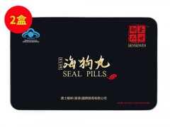 效益肾兴阳丸功效，多少钱一盒