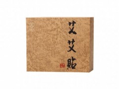 蜂疗灸有什么功效