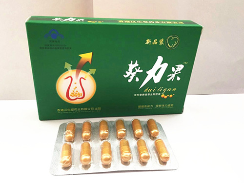 葵力果的功效与作用是什么 葵力果胶囊是性药吗