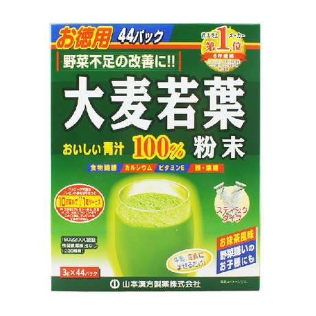 神奇粉末减肥是真的有效果吗 神奇粉末减肥的价格多少钱