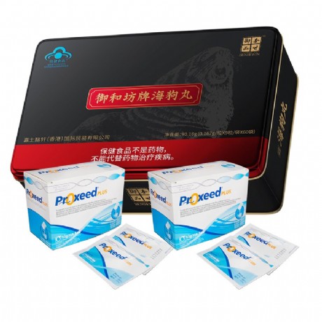 参雄阳精元膏效果怎么样 雄阳精元膏有副作用吗