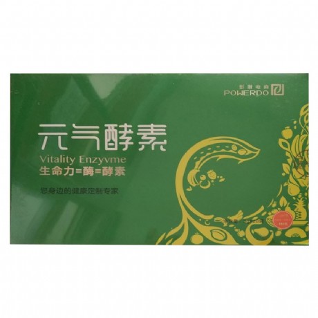 补真膏的功效 补真膏价格