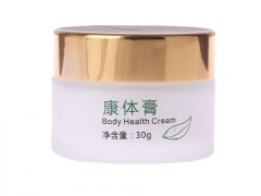 御湿盈体膏有效吗
