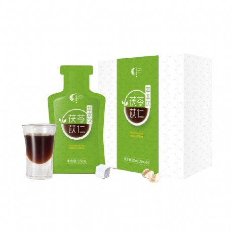 万养堂茯薏膏效果怎么样 万养堂红薏膏可以减肥吗
