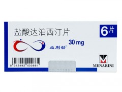 必利劲怎么样