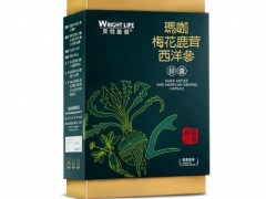 御膏堂乾阳御根膏是什么