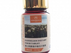 玉仁玫白膏祛湿吗