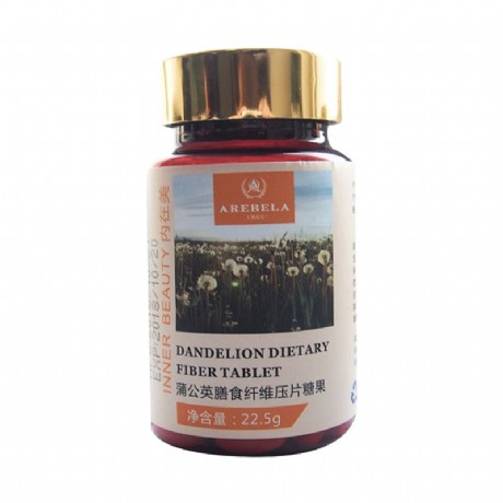 玉仁玫白膏祛湿吗 玉仁玫白膏多少钱一盒