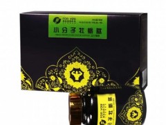 衍宗聚本膏效果怎么样