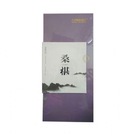 三黑膏效果怎么样 三黑膏是治疗什么的