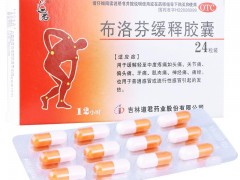 小儿头痛如何处理 家长可从三个方面着手解决问题