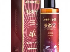 毛囊炎用什么洗发水 三款洗发水改善毛囊炎